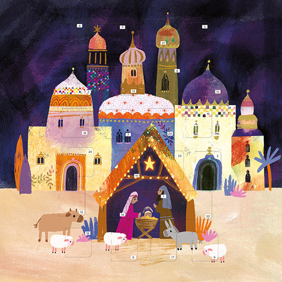 Square Advent Calendar Card: Nativity