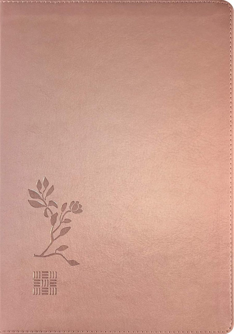 KJV Every Woman's Bible, Filament Enabled, Rose