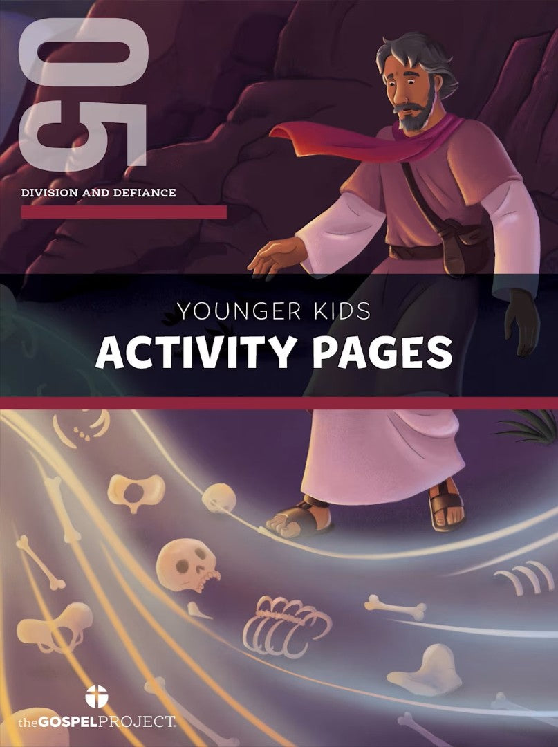 Gospel Project: Younger Kids Activity Pages, Fall 2025
