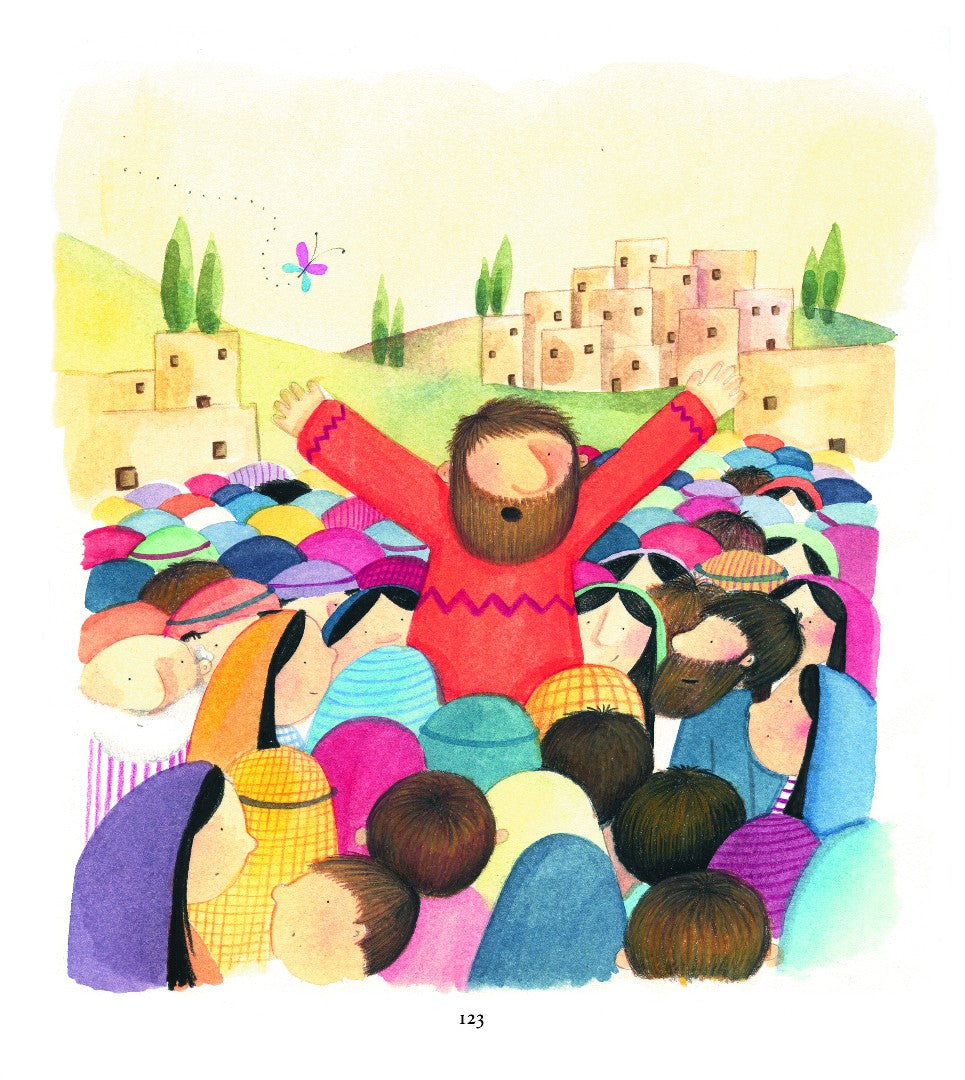A Child's Bible