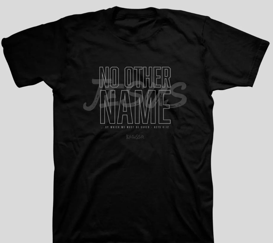 No Other Name T-Shirt 4XL