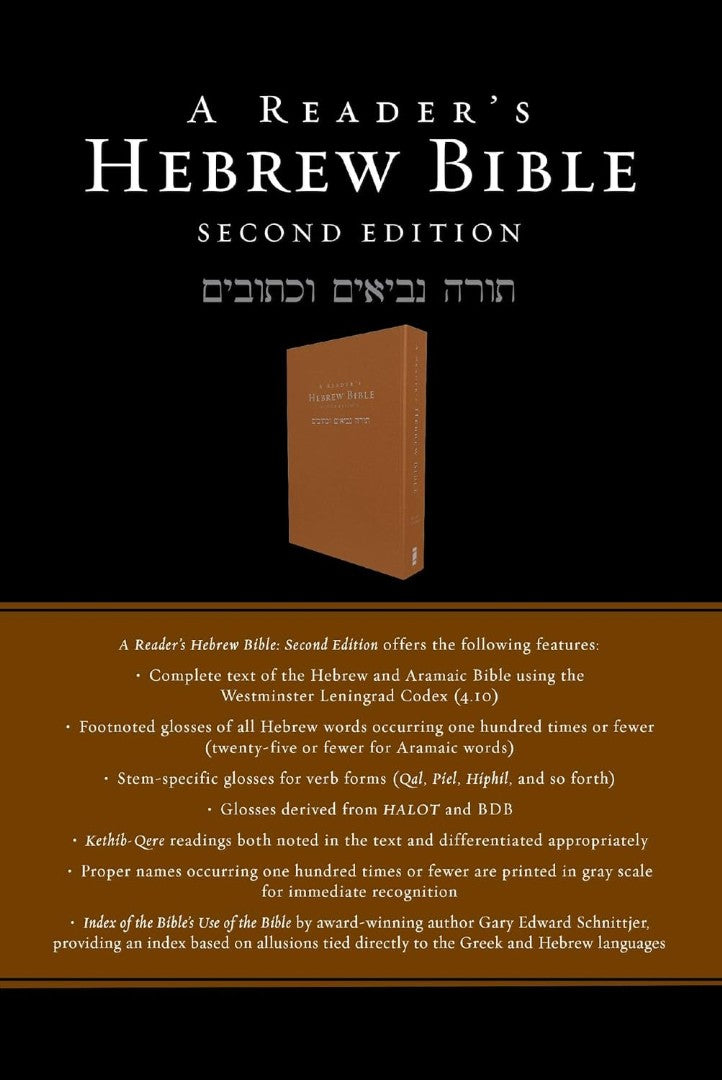 A Reader's Hebrew Bible