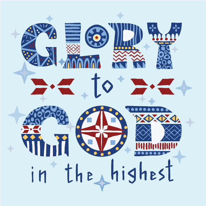 Glory to God Christmas Cards (pack of 10)