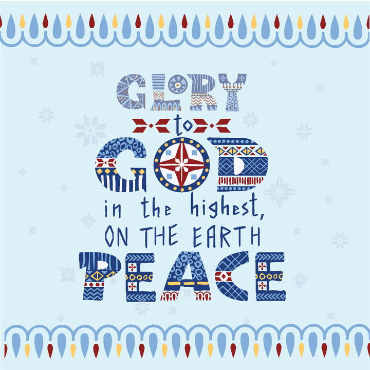 Glory to God and Peace Christmas Cards (pack of 10)