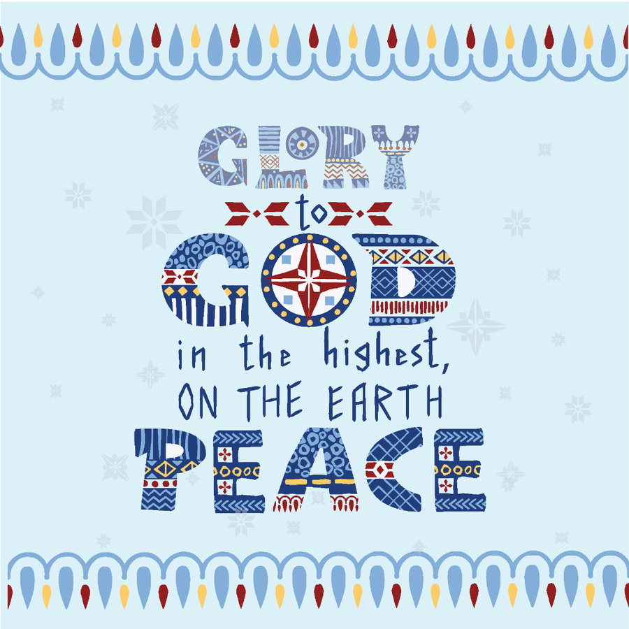 Glory to God and Peace Christmas Cards (pack of 10)