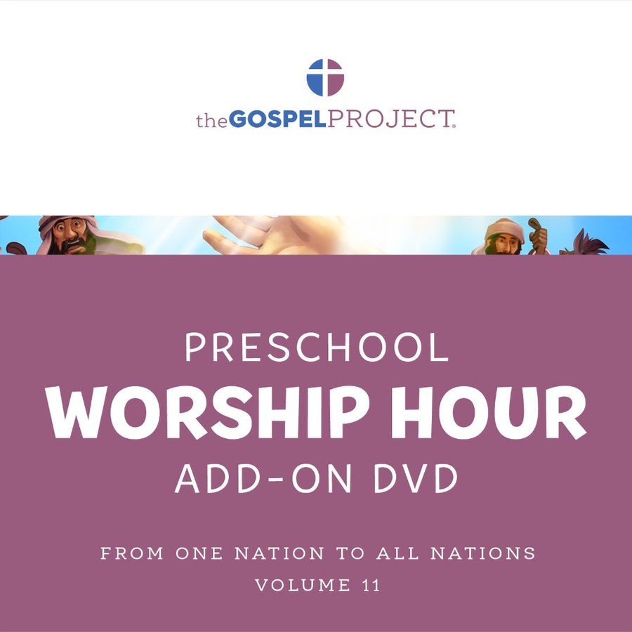 Gospel Project: Preschool Worship Hour DVD, Spring 2024