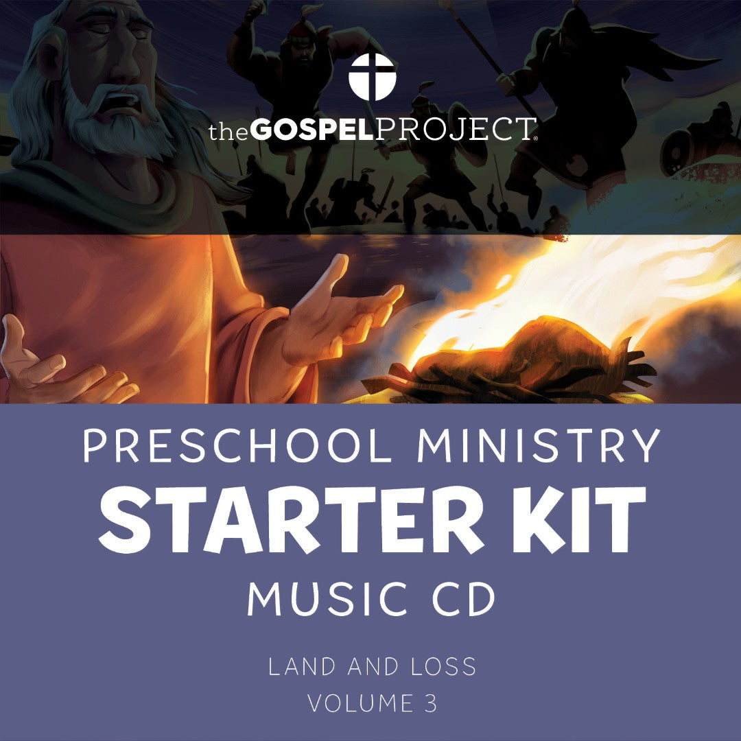 Gospel Project: Preschool Extra Music CD, Spring 2025