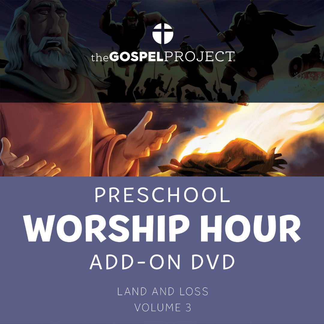 Gospel Project: Preschool Worship Hour DVD, Spring 2025