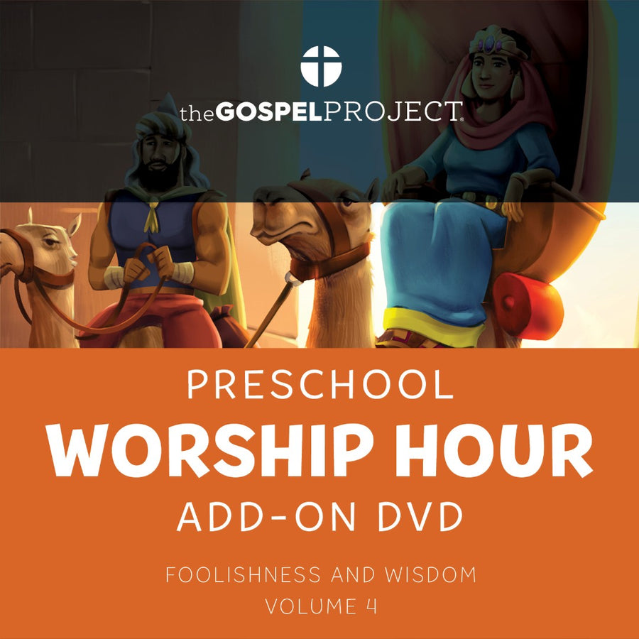 Gospel Project: Preschool Worship Hour DVD, Summer 2025