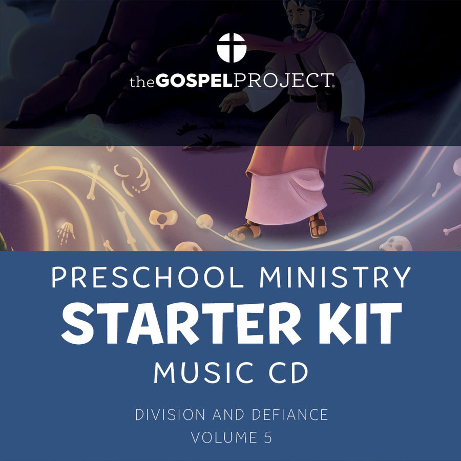Gospel Project: Preschool Extra Music CD, Fall 2025