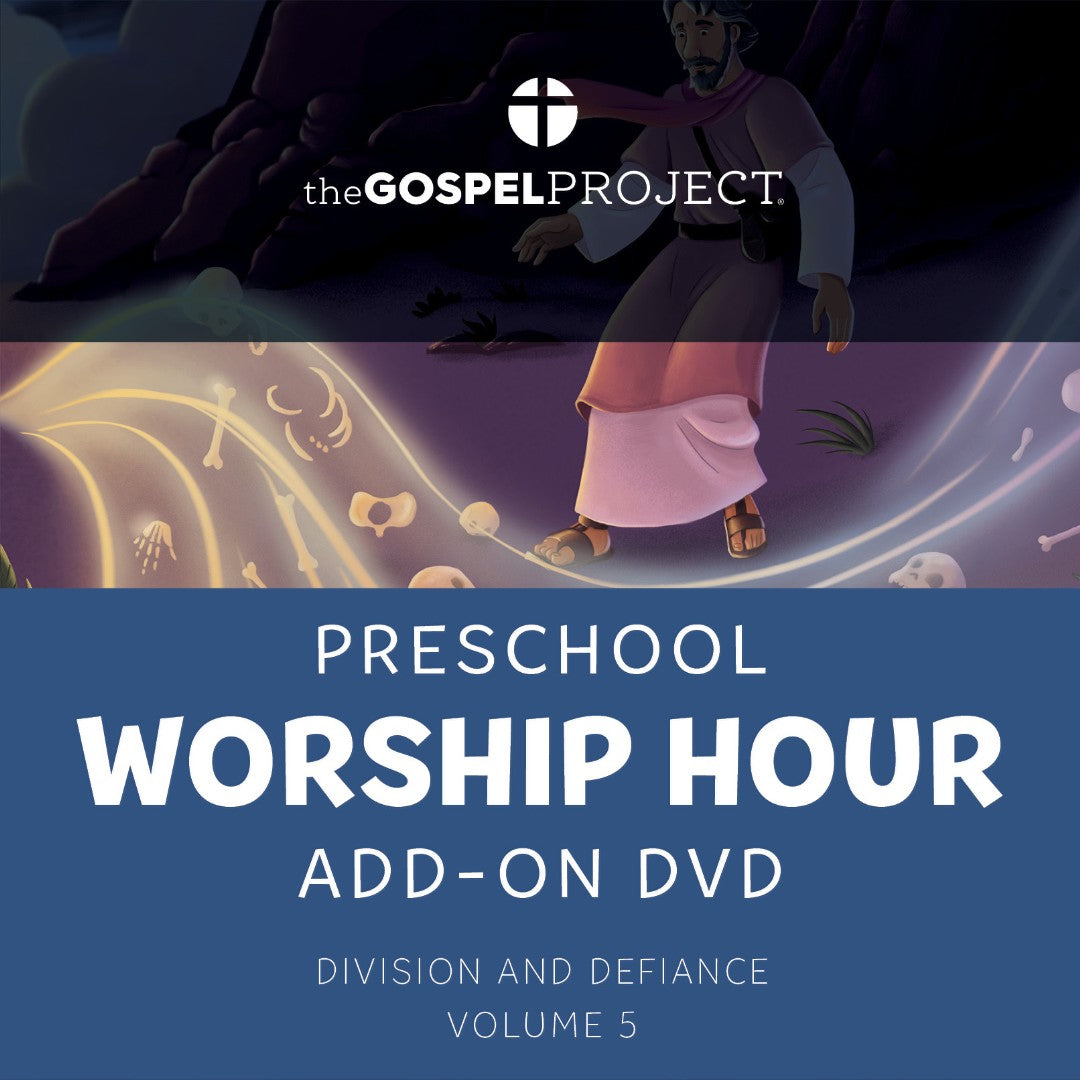 Gospel Project: Preschool Worship Hour DVD, Fall 2025