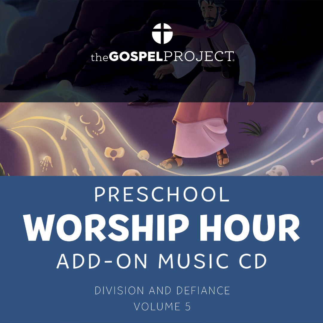 Gospel Project: Preschool Worship Hour CD, Fall 2025