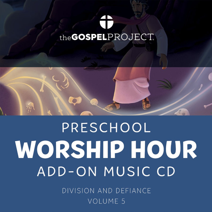 Gospel Project: Preschool Worship Hour CD, Fall 2025