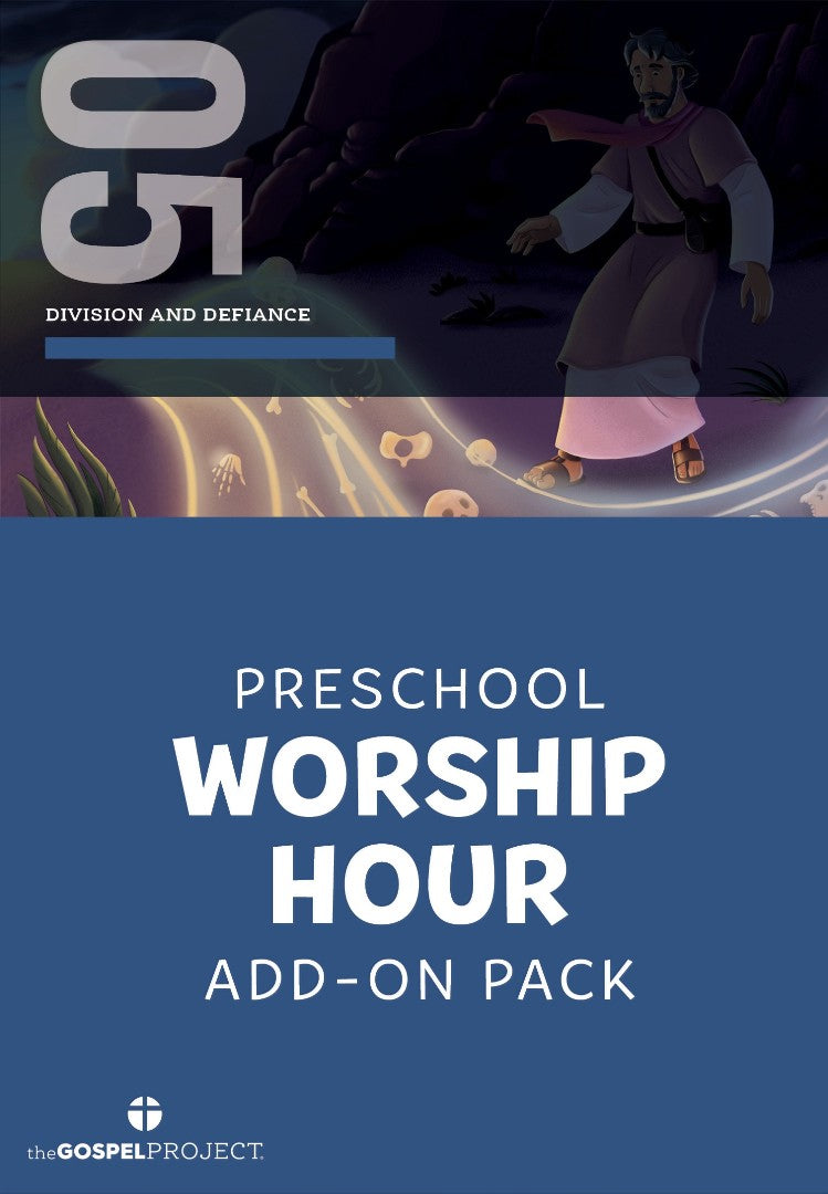 Gospel Project: Preschool Worship Hour Pack, Fall 2025