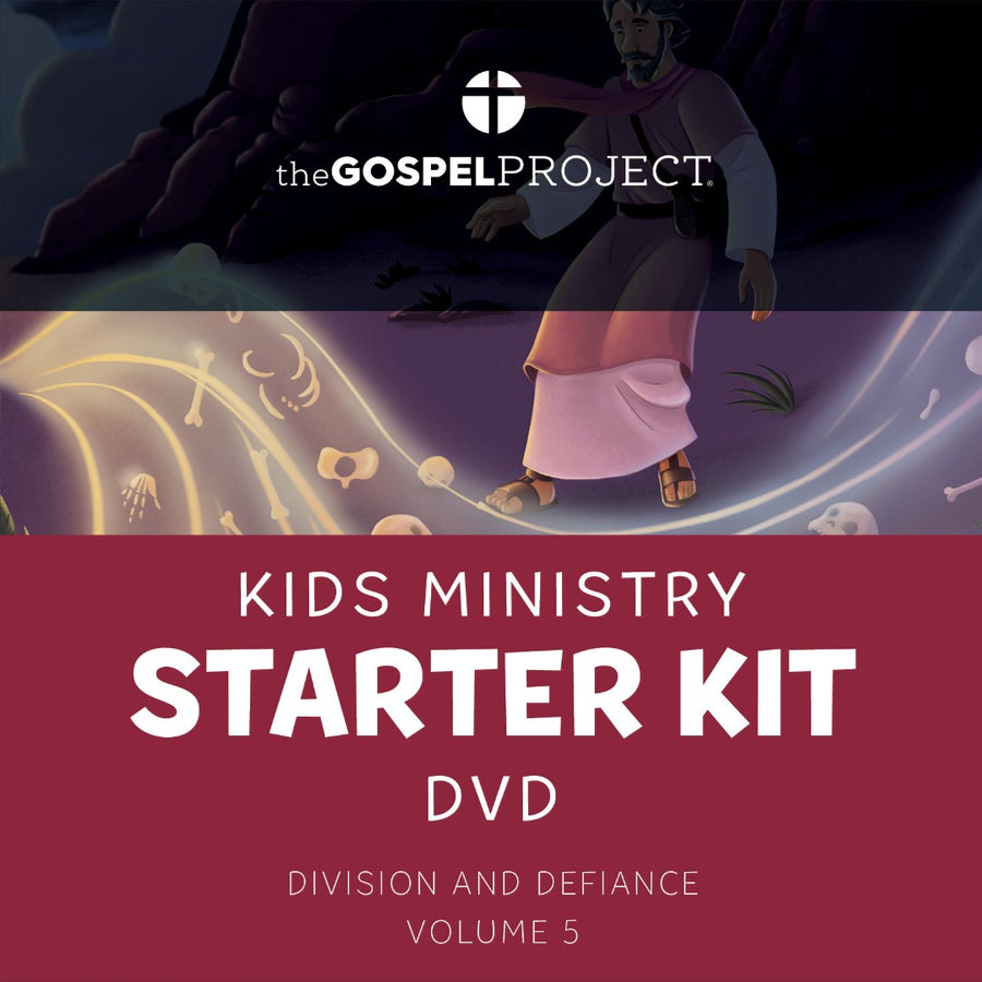 Gospel Project: Kids Extra DVD, Fall 2025