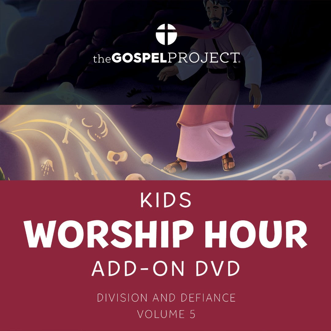 Gospel Project: Kids Worship Hour DVD, Fall 2025