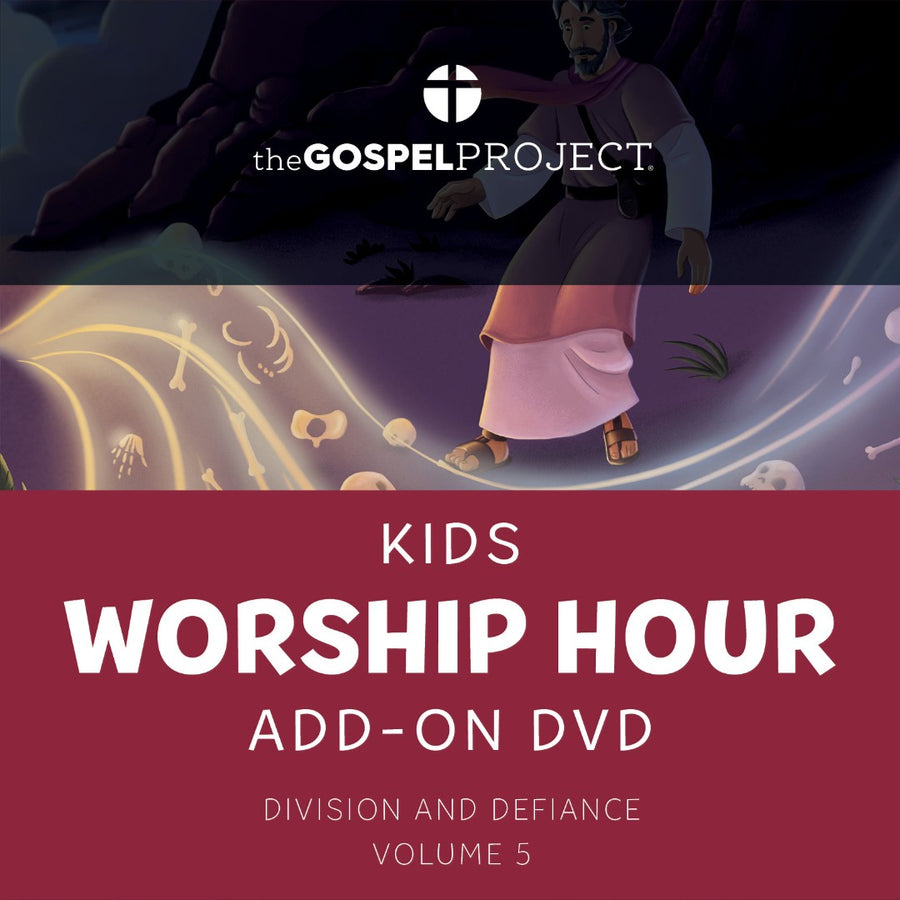 Gospel Project: Kids Worship Hour DVD, Fall 2025