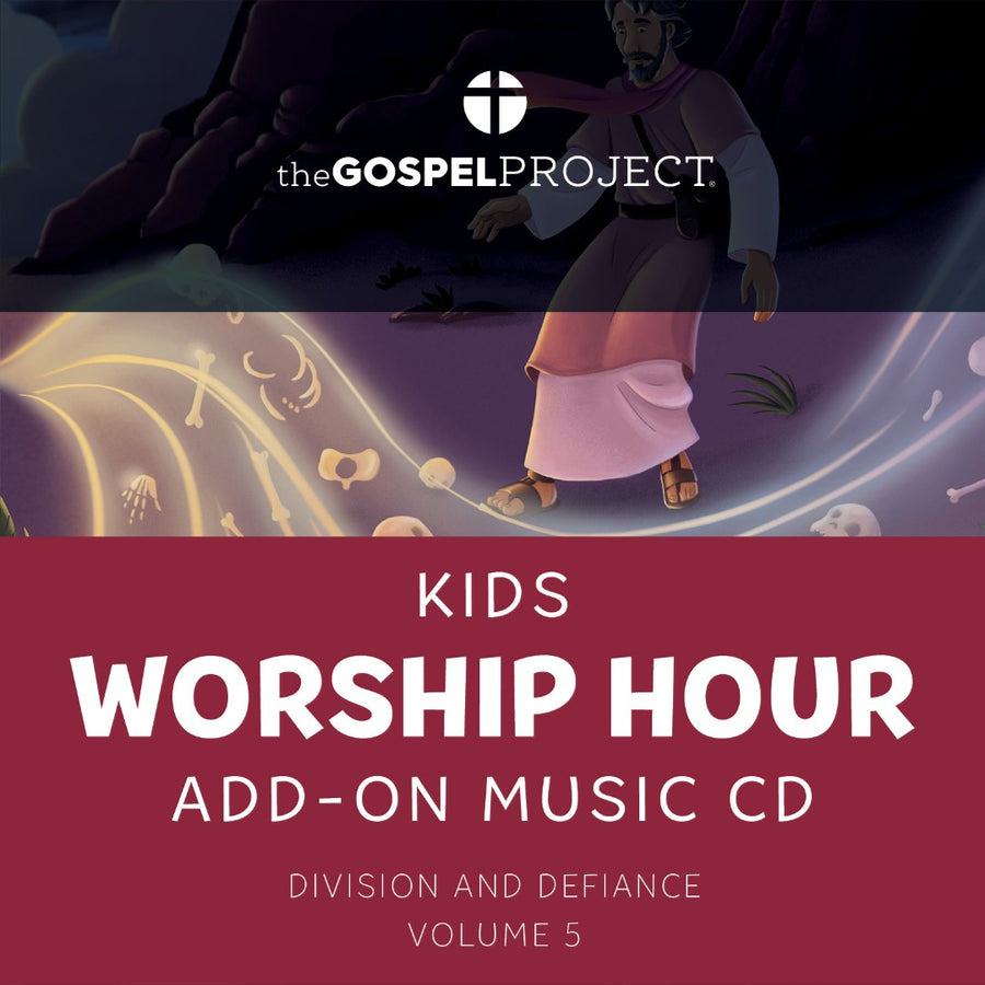 Gospel Project: Kids Worship Hour CD, Fall 2025