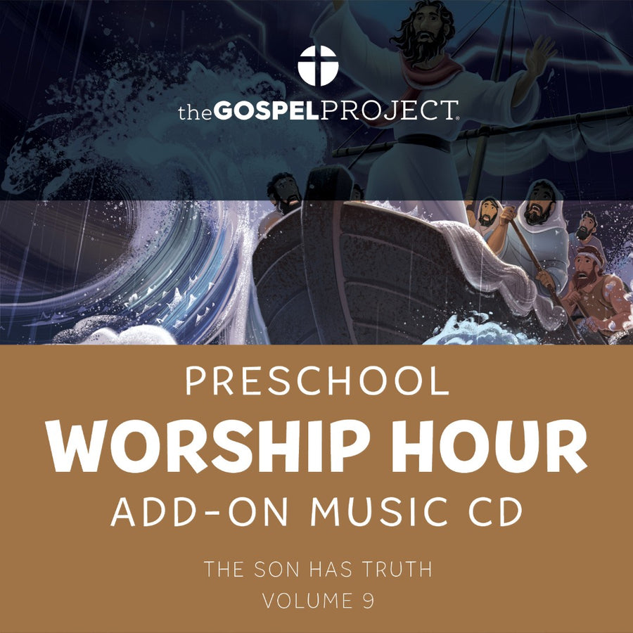 Gospel Project: Preschool Worship Hour CD, Fall 2026