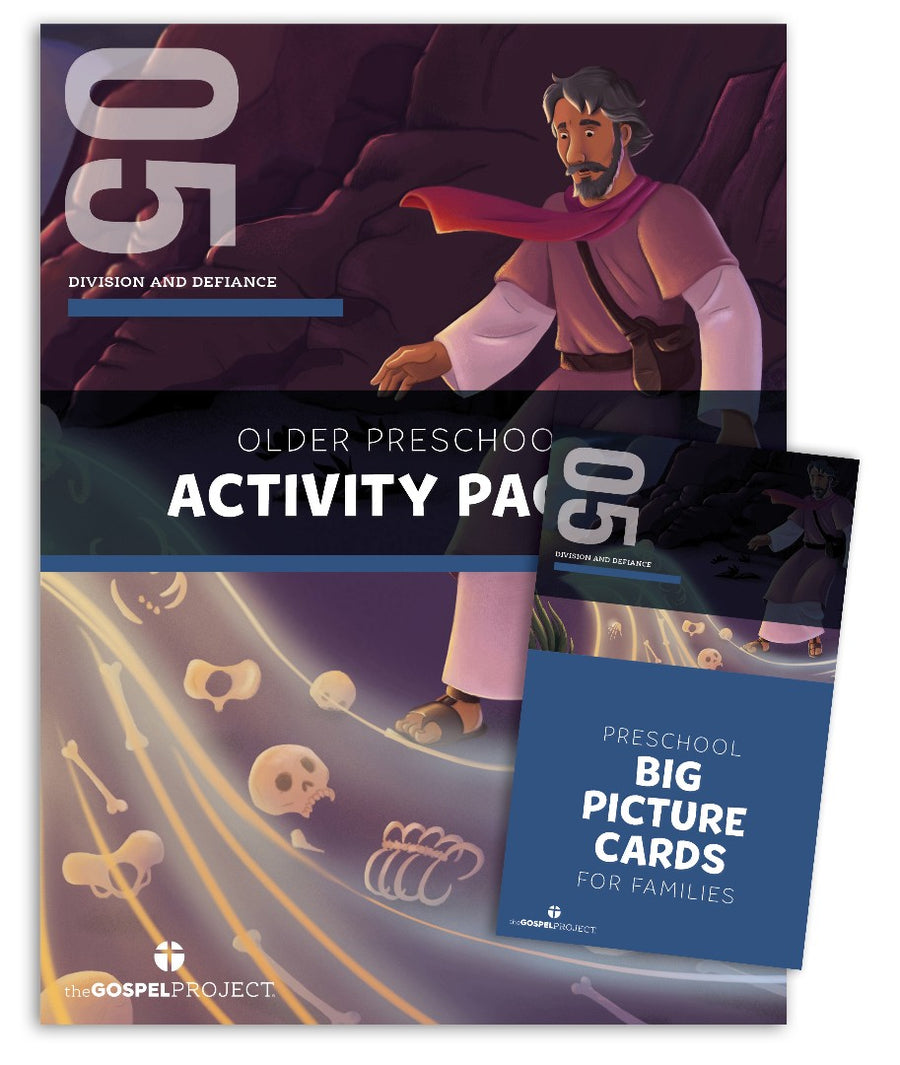 Gospel Project: Older Preschool Activity Pack, Fall 2025