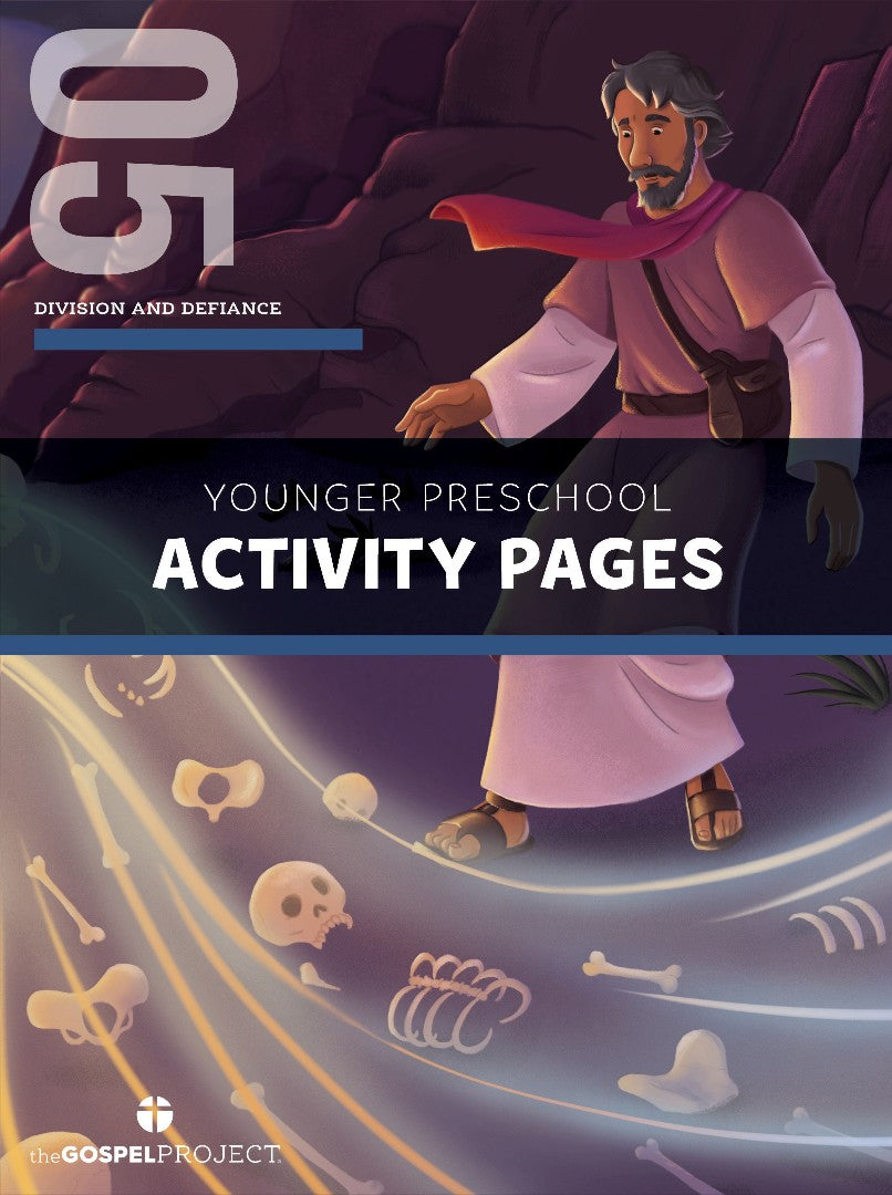 Gospel Project: Younger Preschool Activity Pages, Fall 2025