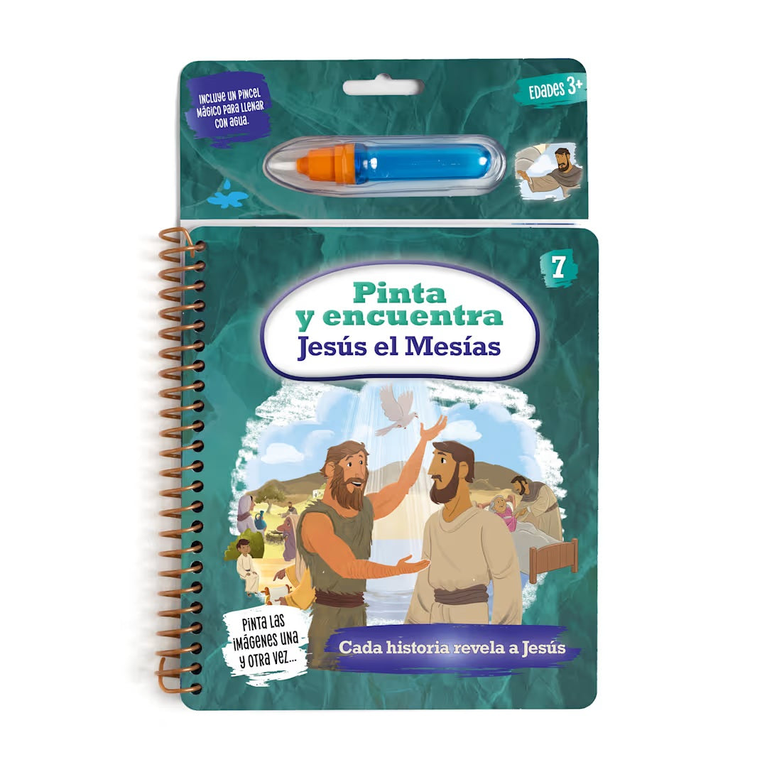 Pinta y Encuentra - Proyecto Evangelio: Semestre 4 - Parte 7
