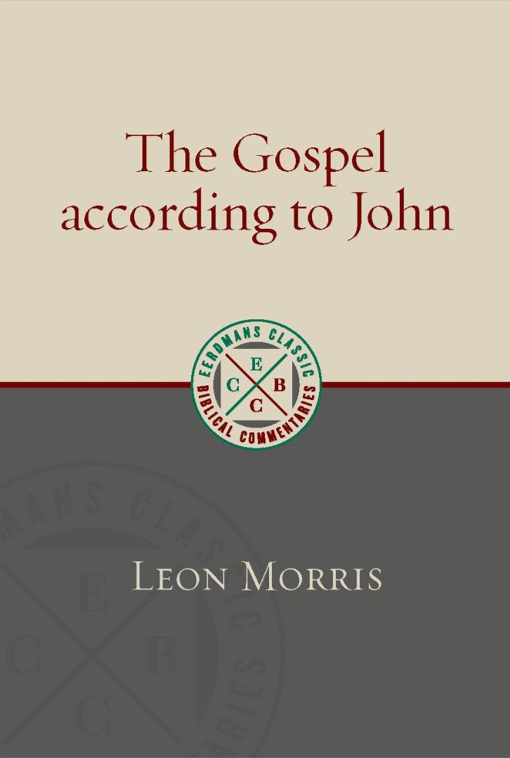 The Gospel According to John