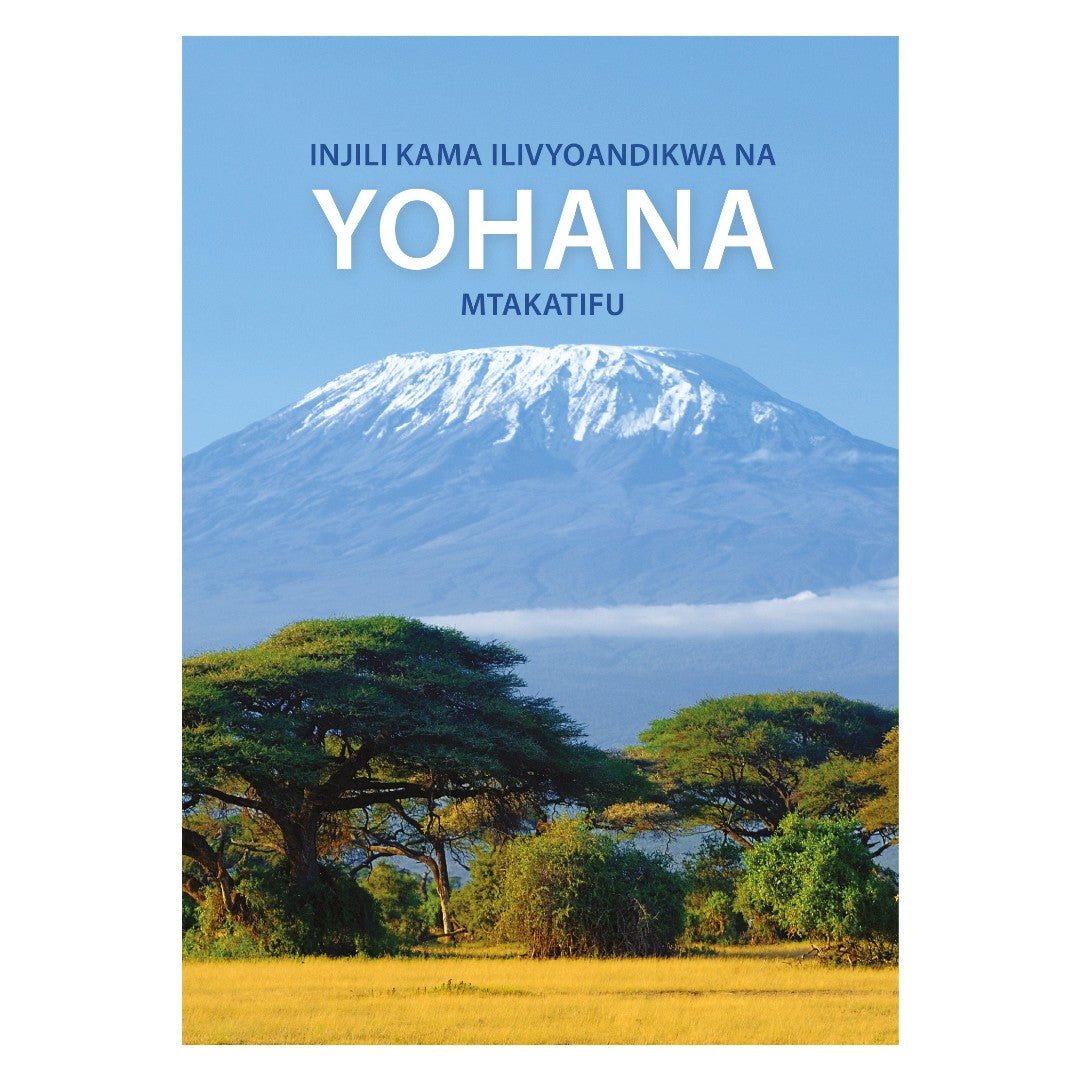 Swahili Gospel According To John - Paperback