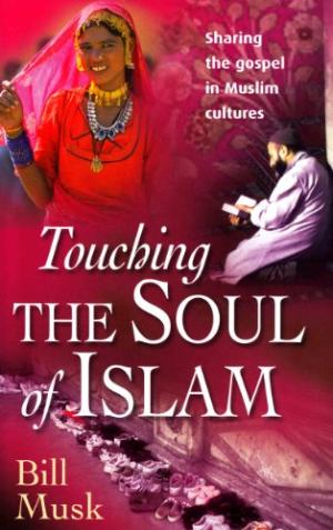 Touching The Soul Of Islam - Re-vived