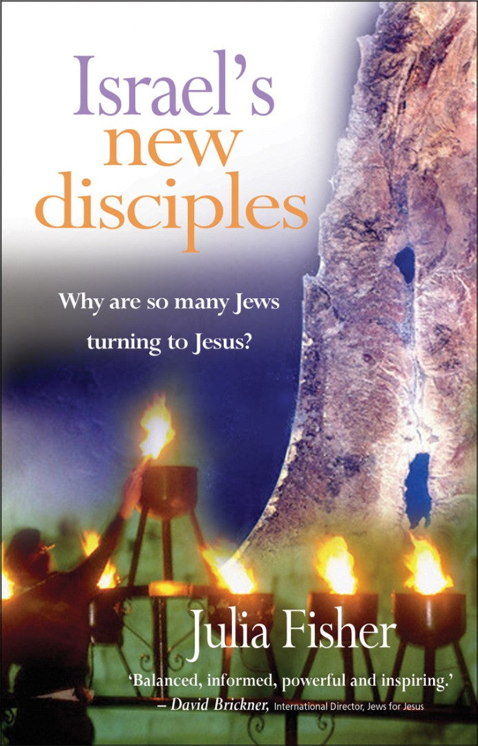Israel's New Disciples - Re-vived