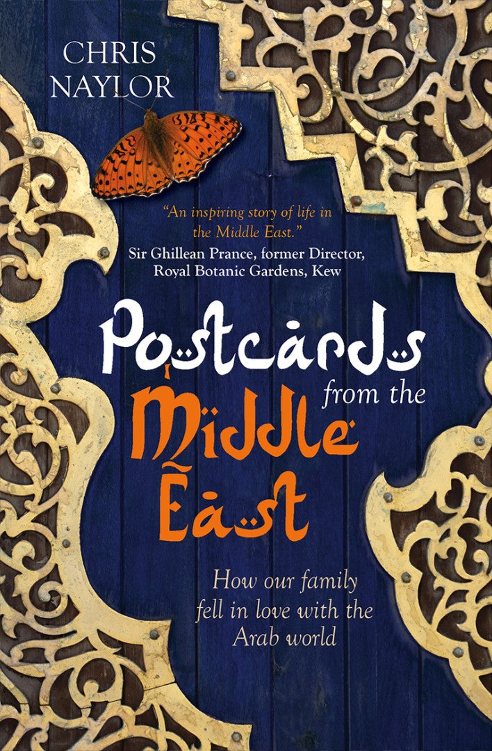 Postcards From The Middle East