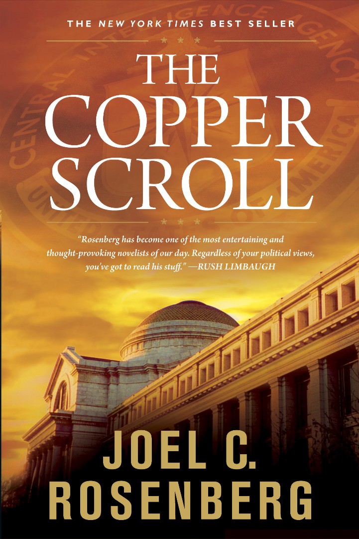 The Copper Scroll - Re-vived
