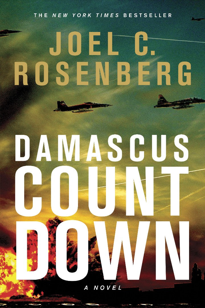 Damascus Countdown - Re-vived