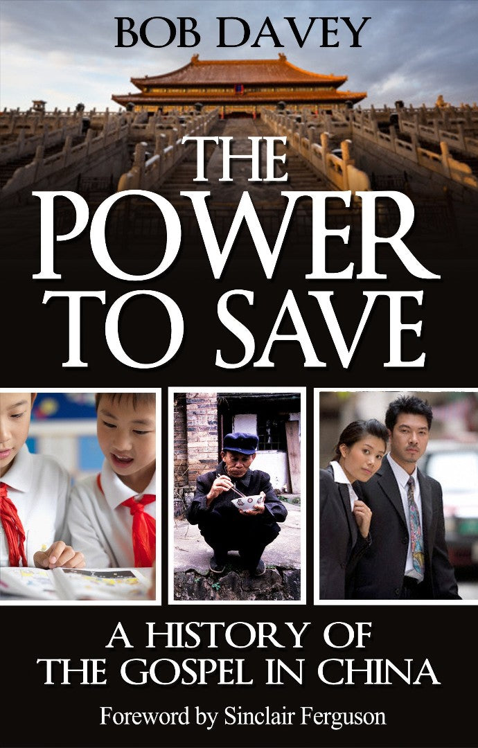The Power To Save