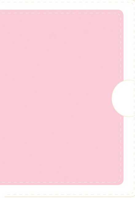 Santa Biblia Para Quinceaneras Nvi - Re-vived