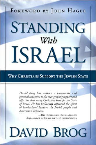 Standing With Israel - Re-vived