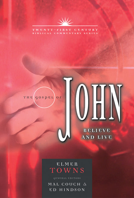The Gospel Of John - Re-vived