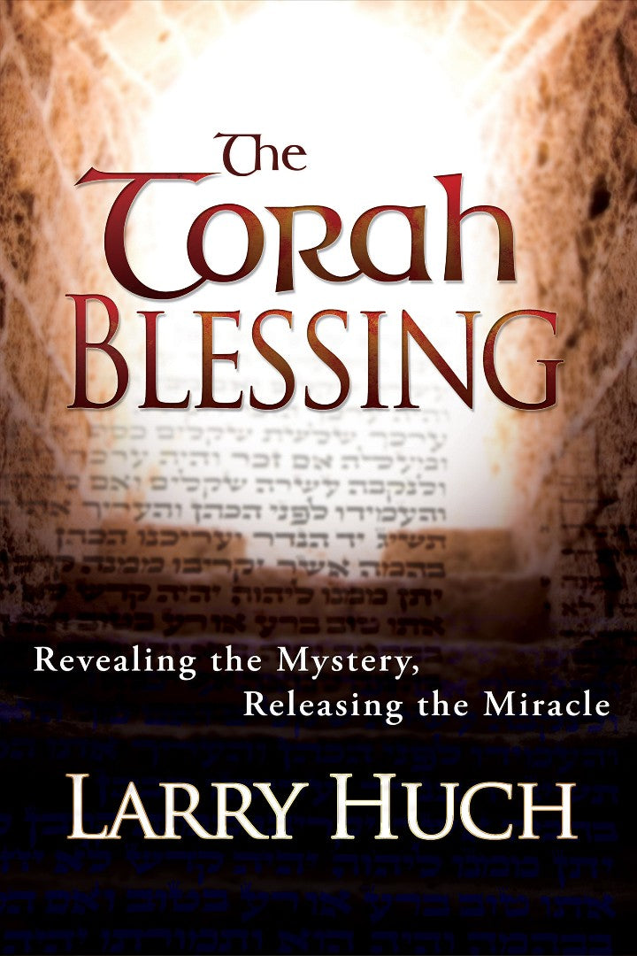 Torah Blessing (Our Jewish Heritage) - Re-vived
