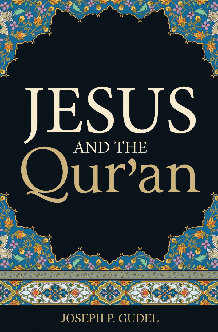 Jesus And The Qur&