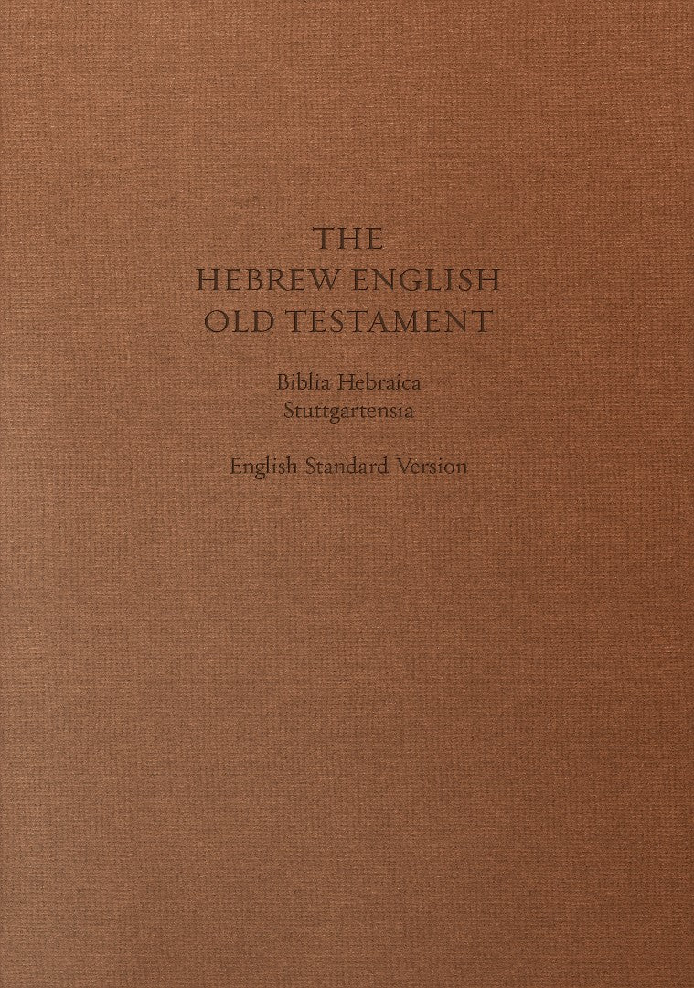 ESV Hebrew-English Old Testament