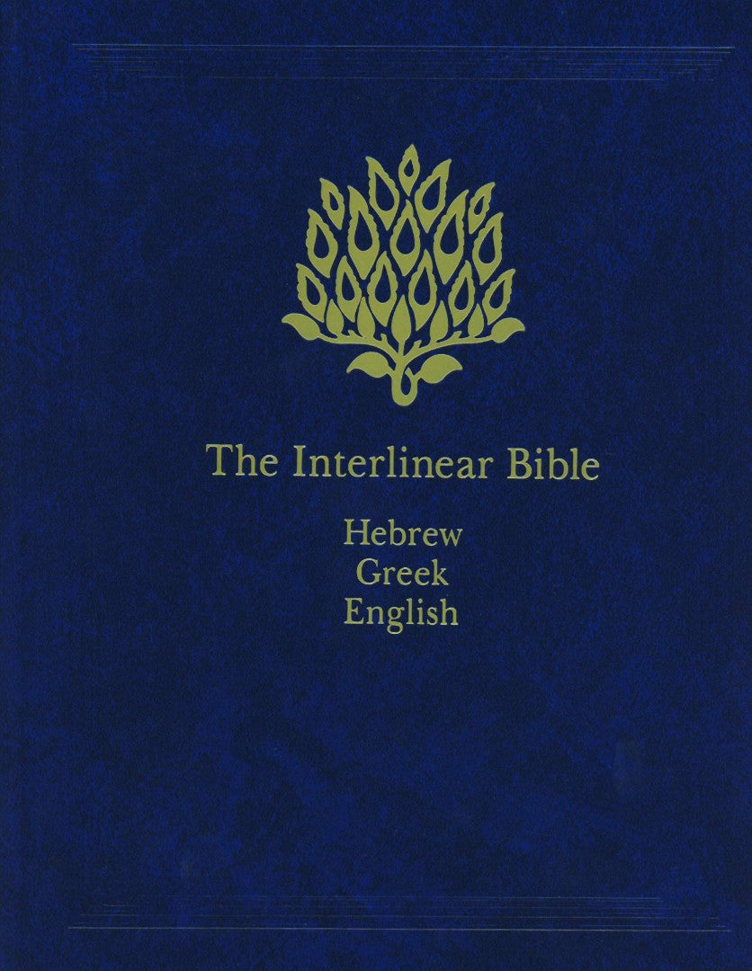 Interlinear Bible Hebrew Greek English - Re-vived