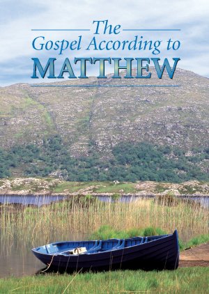 KJV Gospel Of Matthew - Re-vived