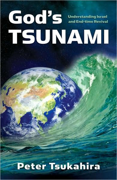 God's Tsunami
