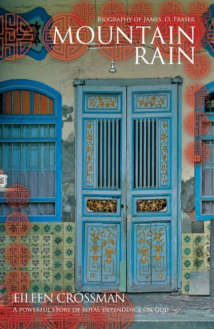 Mountain Rain - Re-vived