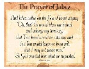 Prayer Of Jabez             8x10