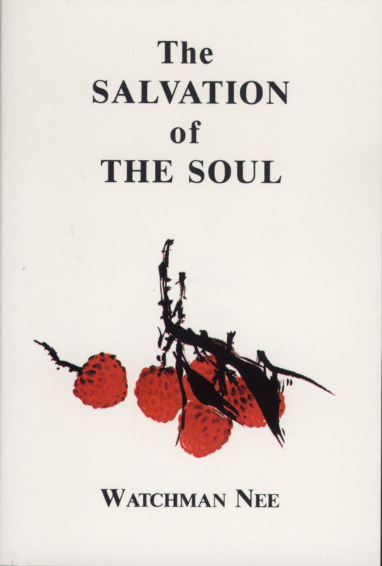 The Salvation Of The Soul - Re-vived