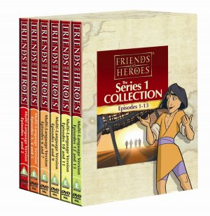 Friends and Heroes Series 1 (D854)