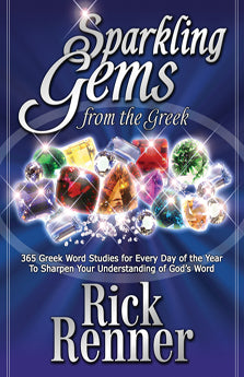 Sparkling Gems From the Greek