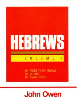 Hebrews Volume 1 - Re-vived