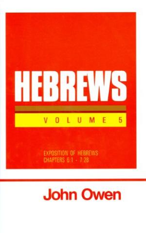 Hebrews Volume 5 - Re-vived